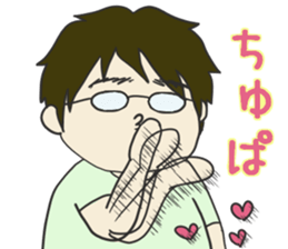 My dear husband and cat. sticker #8532975