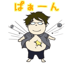 My dear husband and cat. sticker #8532976