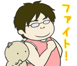 My dear husband and cat. sticker #8532980