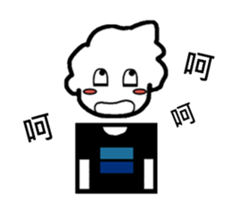 shuai ch'i chuan chuan ku ku feng sticker #8533132