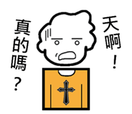 shuai ch'i chuan chuan ku ku feng sticker #8533142