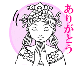 Beautiful celestial maiden sticker #8533171