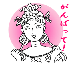 Beautiful celestial maiden sticker #8533173