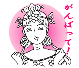 Beautiful celestial maiden sticker #8533173