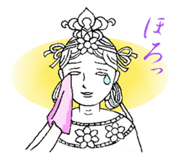 Beautiful celestial maiden sticker #8533176