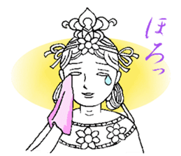 Beautiful celestial maiden sticker #8533176