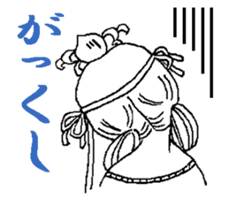 Beautiful celestial maiden sticker #8533178