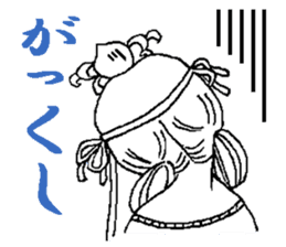 Beautiful celestial maiden sticker #8533178