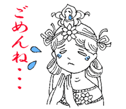 Beautiful celestial maiden sticker #8533179