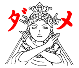 Beautiful celestial maiden sticker #8533180