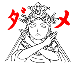 Beautiful celestial maiden sticker #8533180