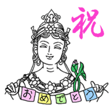 Beautiful celestial maiden sticker #8533194