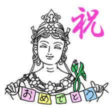 Beautiful celestial maiden sticker #8533194