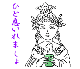 Beautiful celestial maiden sticker #8533199