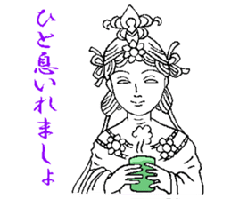 Beautiful celestial maiden sticker #8533199