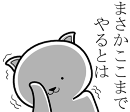 Army dog sticker #8533285