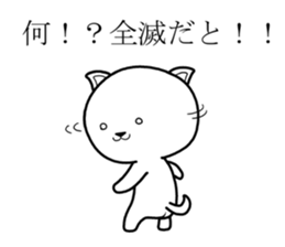 Army dog sticker #8533290