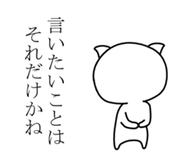 Army dog sticker #8533296