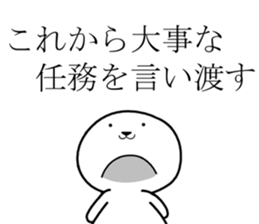 Army dog sticker #8533299