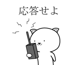 Army dog sticker #8533303