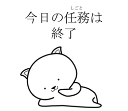 Army dog sticker #8533309