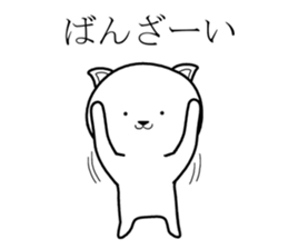 Army dog sticker #8533310