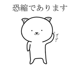 Army dog sticker #8533312