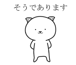 Army dog sticker #8533313