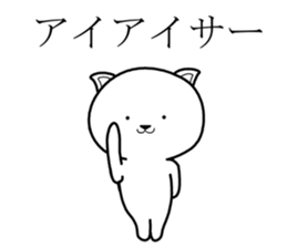 Army dog sticker #8533316