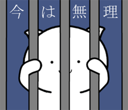 Army dog sticker #8533317