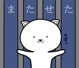 Army dog sticker #8533319