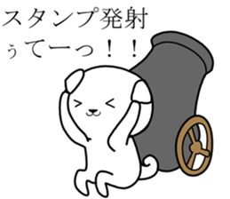 Army dog sticker #8533320