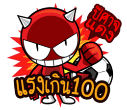 DADA Fans Ball sticker #8533506