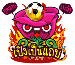 DADA Fans Ball sticker #8533507