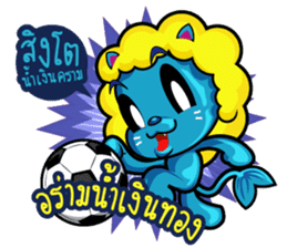 DADA Fans Ball sticker #8533508