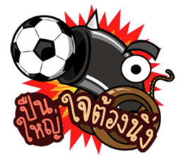 DADA Fans Ball sticker #8533509