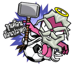 DADA Fans Ball sticker #8533511