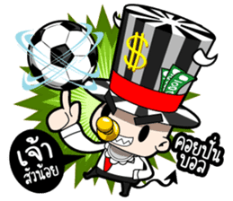 DADA Fans Ball sticker #8533513