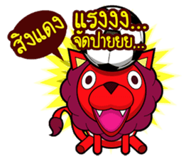 DADA Fans Ball sticker #8533514