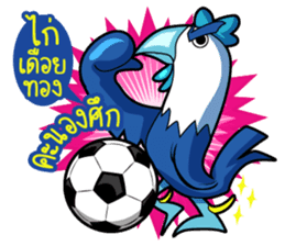 DADA Fans Ball sticker #8533515