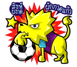 DADA Fans Ball sticker #8533516