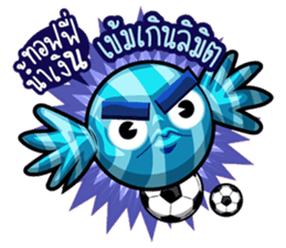 DADA Fans Ball sticker #8533517