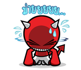 DADA Fans Ball sticker #8533519