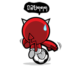 DADA Fans Ball sticker #8533522