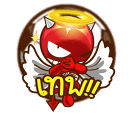 DADA Fans Ball sticker #8533525