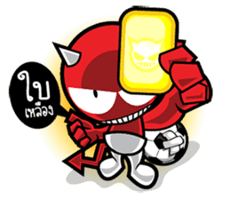 DADA Fans Ball sticker #8533529