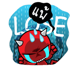 DADA Fans Ball sticker #8533533