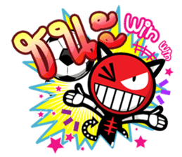 DADA Fans Ball sticker #8533534