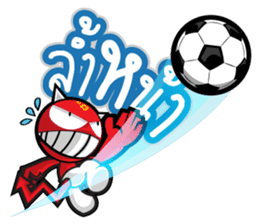 DADA Fans Ball sticker #8533535