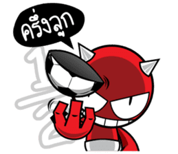 DADA Fans Ball sticker #8533538